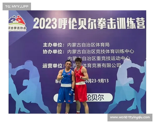 拳击运动的历史与技术演变:从早期起源到现代职业拳击的全面解析 拳击运动的历史与技术演变:从早期起源到现代职业拳击的全面解析